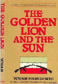 the Golden Lion and the Sun
