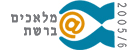 תג התנדבות -איגוד האינטרנט הישראליהמועצה הלאומית להתנדבות בישראל